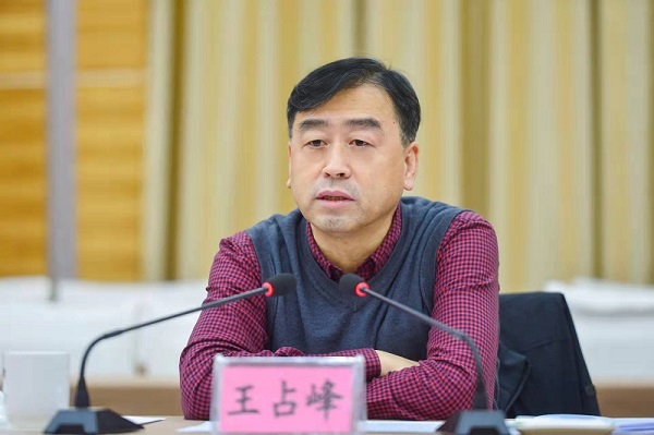中國華融黨委書記、董事長王占峰一行赴宣漢縣督導(dǎo)調(diào)研定點(diǎn)幫扶工作
