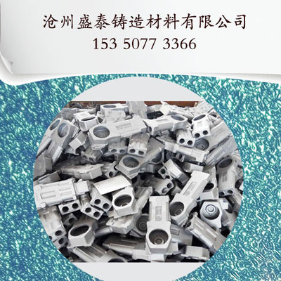 漯河地區(qū)鑄鋼件覆膜砂銷售價(jià)格與銷量排行分析