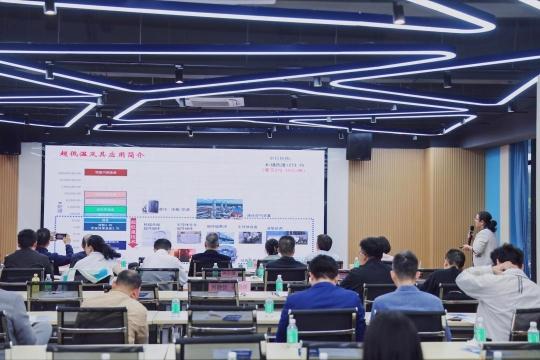 廣州突破超低溫制冷技術，新材料服務引領國際創新
